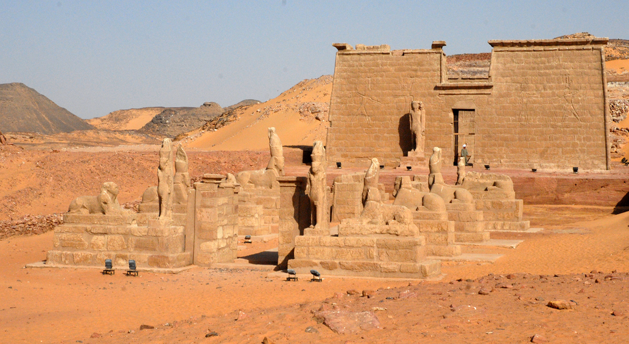 Nubia