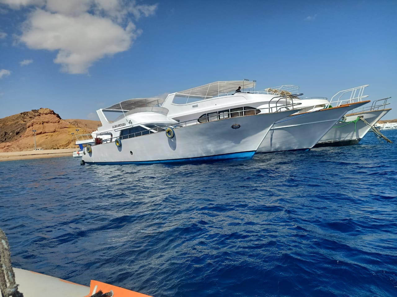 Sharm El- Sheikh