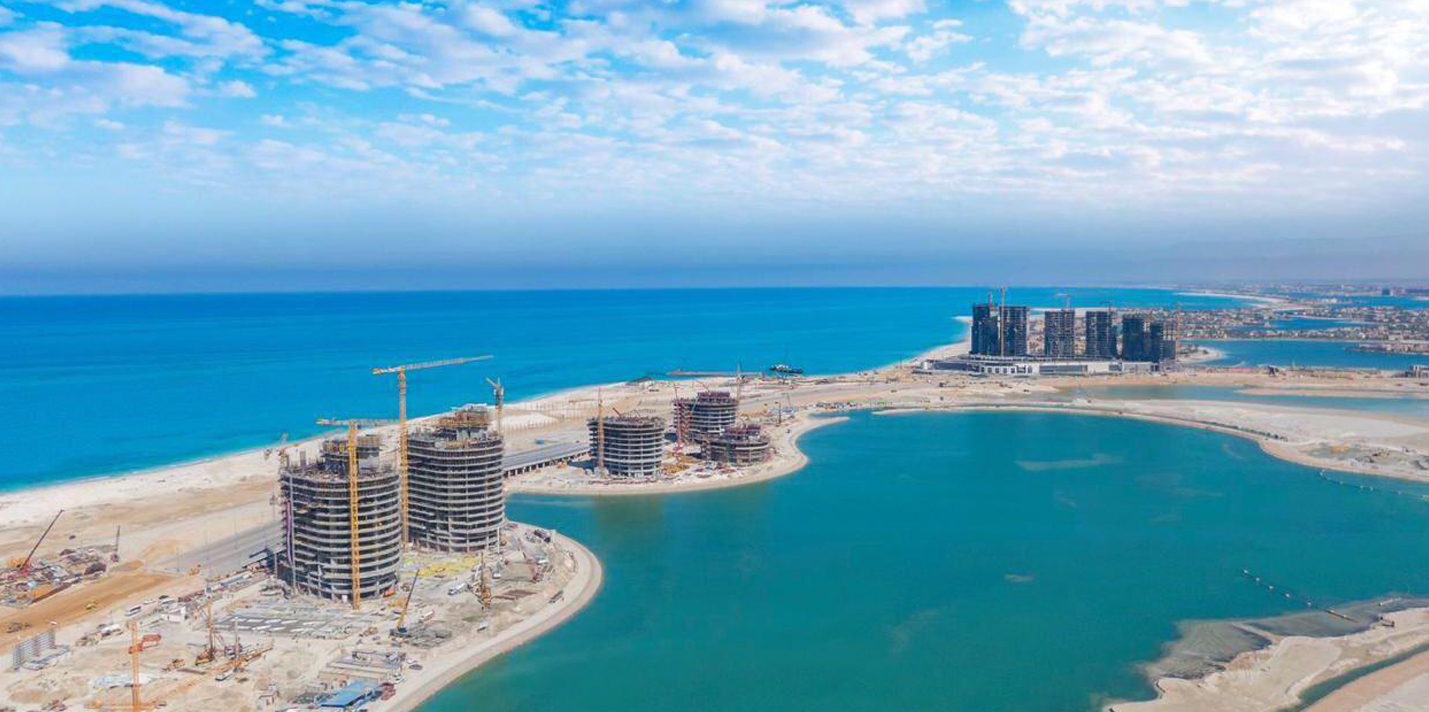 El Alamein City