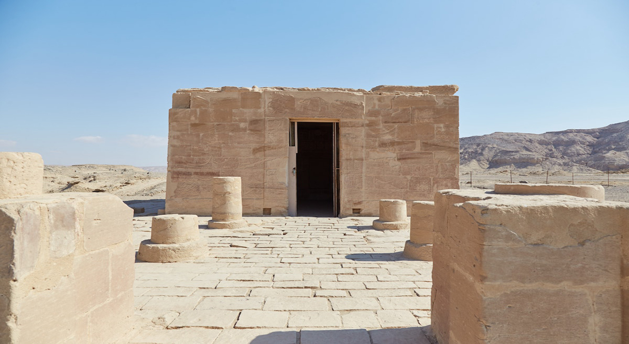 El Kab Village