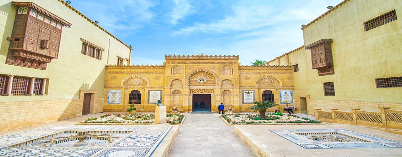 Coptic